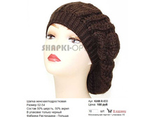 KAM-R-033_100 ���.jpg