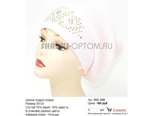 KOL-D49_180 ���.jpg