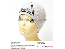 KOL-K17_180 ���.jpg