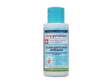 ����������� ������ ��� ��������������� ���� NEW 55 ���