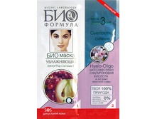 �����������  ����� ��� ���� 34 ���