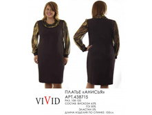 438715  (990-00).jpg