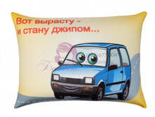 �������������� ������� ���������� ��� ������� - � ����� ������....jpg