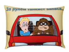 �������������� ������� ���������� �� ����� ������� ������.jpeg