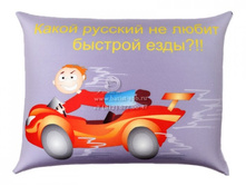 �������������� ������� ���������� ����� ������� �� ����� ������� ����.jpeg