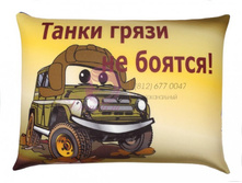 �������������� ������� ���������� ����� ����� �� ������!.jpg