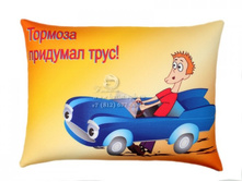 �������������� ������� ���������� ������� �������� ����!.jpeg