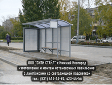 ������������ ��������� � ���������� �����������