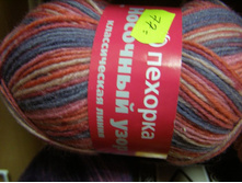 �������  �������� ����