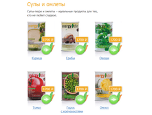 ���� � ������ 1700�.png