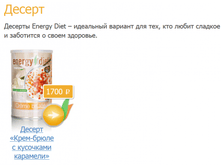 ������ 1700�.png