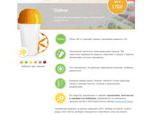 ������ 170�.png