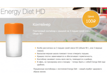 ��������� 100�.png