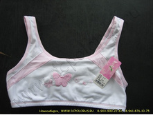 1118 ������ - 130 ���.