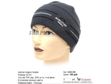 AGB-228_150 ���.jpg