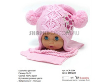 ACR-D364_280 ���.jpg