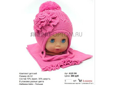 ��� � �������!!!