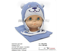 GRA-A459_220 ���.jpg