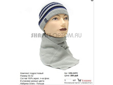 GRA-A474_200 ���.jpg