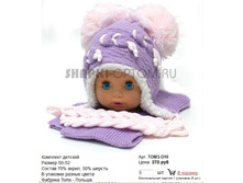 TOMS-D10_360 ���.jpg