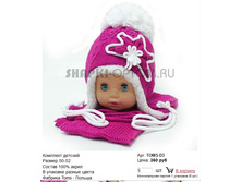 ��� � �������!!!