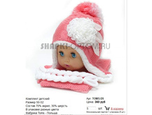 TOMS-D5_360 ���.jpg