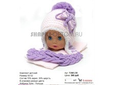 ��� � �������!!!