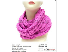 TOMS-DS2_200 ���.jpg