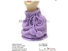 TOMS-DS1_230 ���.jpg