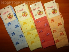 4857 ������ ������� �������  24,30���   �-�20 ���������� ������ 4��� 6!!!!!.jpg