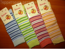 4858 ������ ������� �������  24,30���  14,16, ���������� ������ 4��� 6!!!!!.jpg