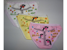 8810� ����� ��� ������� ������� �(3-5���) ��� 5��, 20,6���.jpg