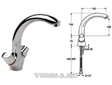 ��������� VIDIMA \"����\" ��� �����, 2-� ����., �����, ���� (B1983AA)