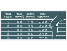 ��������� ����� �� ������.jpg