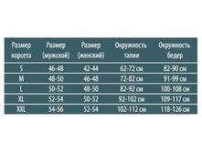 ��������� ����� ������ 2.jpg