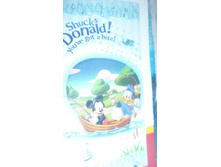 ����� � �������