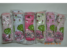 ��� 2043        (6 ��. � ��. �� ������)