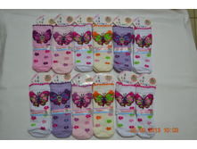 1046  (12 ��. � ��. �� ������)        49+%