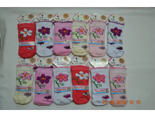 1045   (12��. � ��. �� ������)      49+%