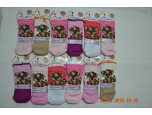 1036  (12 ��. � ��. �� ������)        49+%