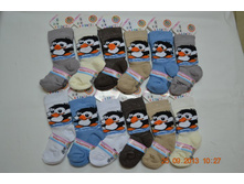 1035   (12 ��. � ��. �� ������) 49+%