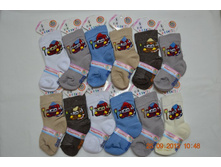 1041  (12 ��. � ��. �� ������)  49+%