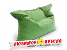 1750,2034,2405,2565�.