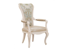 286 Arm Dining Chair A.jpg