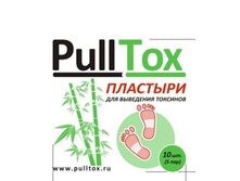  Pull Tox �������� ��� ��������� �������� 189��� �� ��������(� �������� 10���������) ����� ���-�� ��������!!!!!!!!!