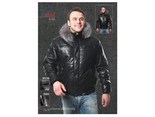 ����������� ������ C-51c.JPG