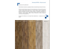 ����������� ������� ����� ��������� ��������.jpg