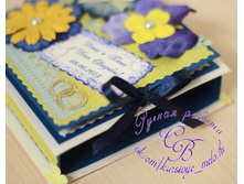 �����-����� ��������� ��� ��������� �������