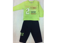 6539_1. �������� � ���������� ��������