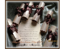 ������ � ������ � ��������